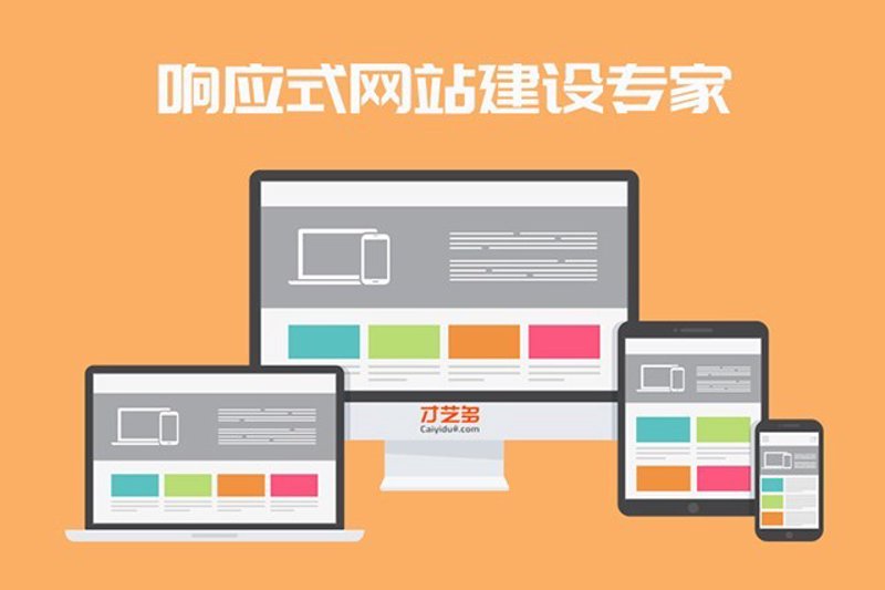 检验检疫技术中心如何面对未来挑战？厦门出入境检验检疫技术中心在改革之路上探索新路径。