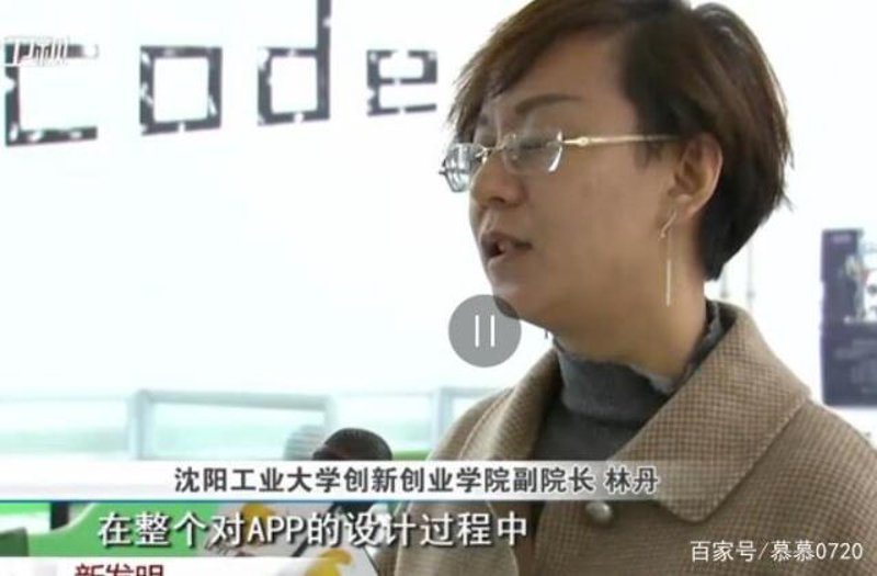 检验检疫技术中心改革：迈向高效监管的未来