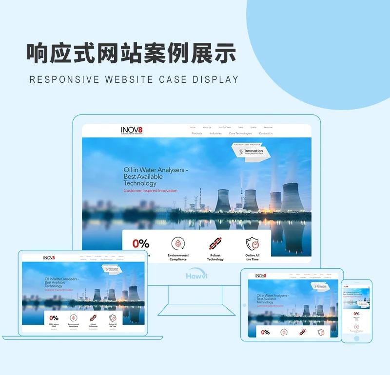 检验检疫技术中心的未来：变革与挑战